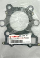 Прокладка YAMAHA 4GY-11181-01-00