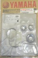 Прокладка двигателя YAMAHA 69P-W0001-00-00 компл.