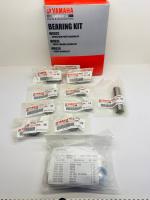 Ремкомплект прогрессии YAMAHA 1HC-W002E-00-00