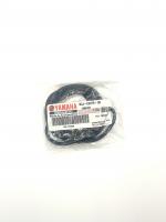 Прокладка YAMAHA B4J-E5379-00-00 крышки вариатора