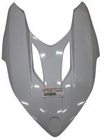 Обтекатель YAMAHA 8FP-77111-01-P2 пластиковый белый