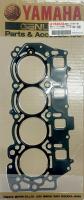 Прокладка YAMAHA 6C5-11181-01-00
