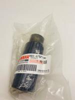 Цапфа YAMAHA 8GS-47571-00-00 Привода Трака