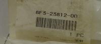 Кронштейн YAMAHA 8F3-23812-00-00