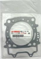 Прокладка YAMAHA BR9-11181-00-00