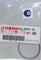 Шайба YAMAHA 663-45587-20-00 регулировочная