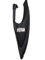 Обтекатель YAMAHA 8HG-2472K-00-00  пластиковый