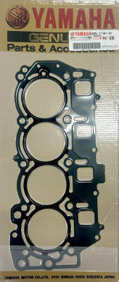 Прокладка YAMAHA 6C5-11181-01-00