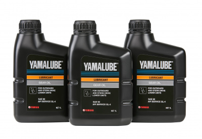 Масло трансмиссионное YAMALUBE Gear Oil SAE 90 GL-4 1 л