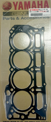 Прокладка YAMAHA 6CJ-11181-00-00