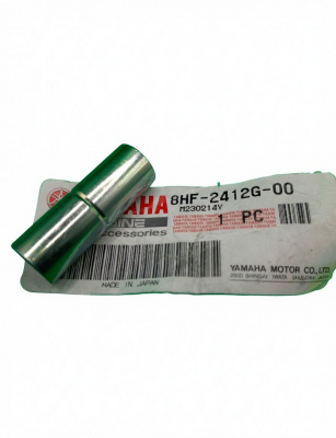 Втулка YAMAHA 8HF-2412G-00-00 металлическая