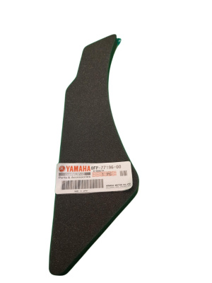 Прокладка YAMAHA 8FP-77196-00-00 Шумоизолирующ