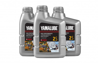 Масло моторное YAMALUBE-2S, 2Т, Полусинтетика 1 л