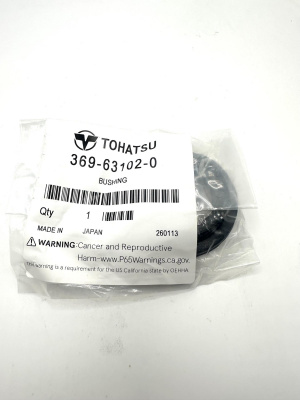 Втулка TOHATSU 369-63102-0