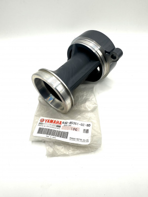 Втулка YAMAHA 63D-45361-02-8D вала пропеллера