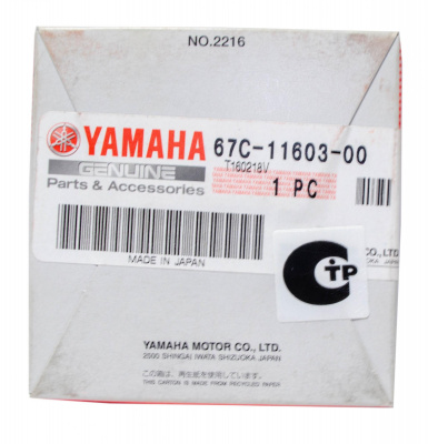 Кольца YAMAHA поршневые 67C-11603-01-00 67C-11603-00-00