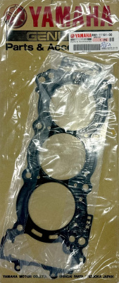 Прокладка YAMAHA BS2-11181-00-00 MT-09 850