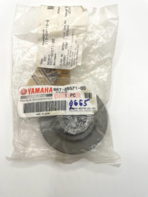 Шестерня YAMAHA 66T-45571-00-00