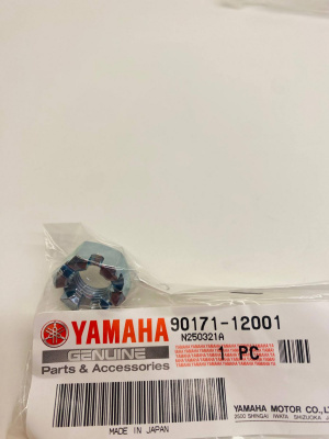 Гайка YAMAHA 90171-12001-00