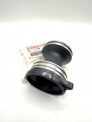 Втулка вала пропеллера YAMAHA 61N-45361-01-8D