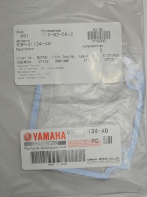 Прокладка YAMAHA 69P-41134-A0-00