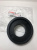 Патрубок YAMAHA 83R-14453-00-00 резиновый